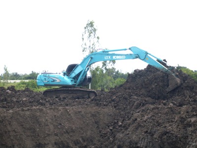 บริการถมดิน